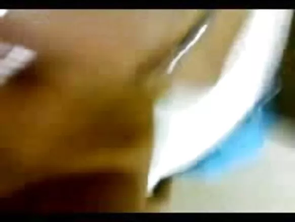 বিকিনি